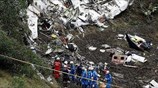 Κολομβία: Ανοικτά όλα τα σενάρια για την αεροπορική τραγωδία