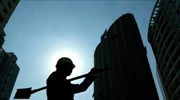 Κίνα: Η έκρηξη της αγοράς κατοικιών απειλεί στη σταθερότητα