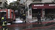 Μια νεκρή από την έκρηξη στην πλατεία Βικτωρίας