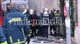 Μια νεκρή από την έκρηξη στην πλατεία Βικτωρίας