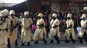 Στον κατάλογο της Unesco το εθιμικό δρώμενο των Μωμόερων της Κοζάνης