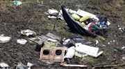 Είχε μείνει από καύσιμα το αεροπλάνο που συνετρίβη στην Κολομβία