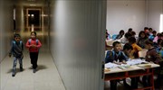 Τουρκία: Σχολείο σε προσφυγικό καταυλισμό