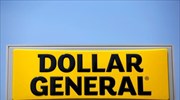 Mείωση κερδών για την Dollar General