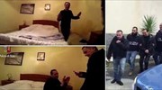 Ιταλία: Συνελήφθη ο «Χορευτής» της μαφίας