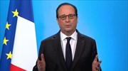 Δεν διεκδικεί δεύτερη θητεία ο Ολάντ