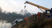 Κίνα: 17 νεκροί σε τροχαίο δυστύχημα με λεωφορείο