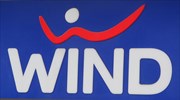 AMK 25 εκατ. ευρώ για τη Wind Ελλάς