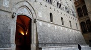 Aίτημα πιθανής διάσωσης της Monte dei Paschi