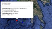 Σεισμός 4,3 Ρίχτερ δυτικά της Μεθώνης