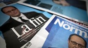 Η Σεγκολέν και τα παιδιά του έπαιξαν ρόλο στην απόφαση Ολάντ