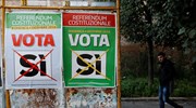 Σύνοδος Κορυφής της Ευρωζώνης εάν η ιταλική κάλπη βγάλει «Όχι»;