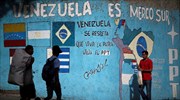 Η Mercosur ανέστειλε τη συμμετοχή της Βενεζουέλας