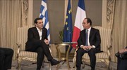 Κυπριακό και οικονομία στη συνάντηση Τσίπρα - Ολάντ