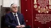 Επίτιμο μέλος της Ισραηλιτικής Κοινότητας Θεσσαλονίκης ο Στάινμαγερ