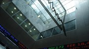 Market beat: Χαμηλή ορατότητα με αβέβαιο το επενδυτικό κλίμα στη βδομάδα