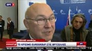 Aισιοδοξία Σαπέν για συμφωνία στο Eurogroup