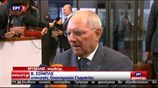 Σόιμπλε: Σημαντικό να εφαρμοστούν οι μεταρρυθμίσεις