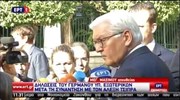 Σταϊνμάγερ: Aρνητική εξέλιξη το «όχι» στο ιταλικό δημοψήφισμα