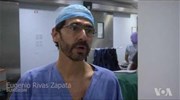 Πρωτοποριακή χειρουργική μέθοδος από τη Χιλή για εγχειρήσεις με μαγνητισμό