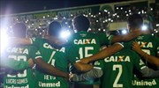 Στον ουρανό το τρόπαιο του Copa Sudamericana