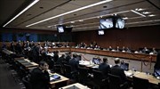 Eurogroup: No review yet, short-term debt measures cited; fiscal targets to remain in 