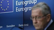 Ρέγκλινγκ: Ελάφρυνση χρέους κατά 20% έως το 2060 με εφαρμογή των βραχυπρόθεσμων μέτρων