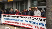 Διαμαρτυρία αγροτών στον Λαγκαδά