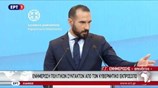 Ενημέρωση των πολιτικών συντακτών από τον κυβερνητικό εκπρόσωπο