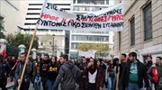 Χωρίς εντάσεις το μαθητικό και φοιτητικό συλλαλητήριο για τον Αλ. Γρηγορόπουλο