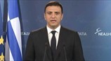 Δήλωση του εκπροσώπου Τύπου της Ν.Δ. κ. Βασίλη Κικίλια