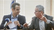 Κυρ. Μητσοτάκης: Η απόφαση του Eurogroup εγκλωβίζει την κυβέρνηση σε μεσοπρόθεσμα πλεονάσματα 3,5%