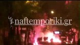 Επεισόδια στα Εξάρχεια