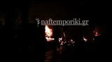 Επεισόδια στα Εξάρχεια