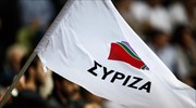 NYT includes SYRIZA in poll of Europe