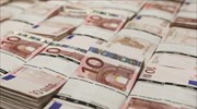 Άντληση 1,625 δισ. ευρώ από δημοπρασία εντόκων γραμματίων