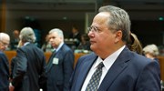 Στη σύνοδο των υπ. Εξωτερικών του ΟΑΣΕ ο Ν. Κοτζιάς