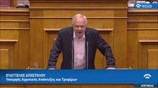 Σε διάλογο κάλεσε τους αγρότες ο Β. Αποστόλου από το βήμα της Βουλής 07/12)