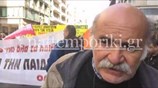 Δήλωση του μέλους της εκτελεστικής επιτροπής της ΑΔΕΔΥ, Γρ. Καλομοίρη στο Naftemporiki.gr