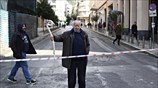 Σε απεργιακό κλοιό η χώρα