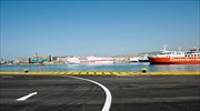 Reports: Cosco-led Piraeus port faces old, new challenges following buyout