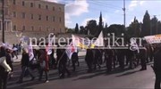 Στη Βουλή η πορεία της ΑΔΕΔΥ