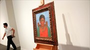 1,81 εκατ. δολάρια πωλήθηκε πίνακας της Φρίντα Κάλο