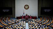 Ν. Κορέα: Υπέρ της καθαίρεσης της προέδρου της χώρας ψήφισε το κοινοβούλιο