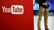 Περισσότερο YouTube από τηλεόραση βλέπει το 30% των Ελλήνων μεταξύ 25 και 44 ετών