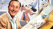 Στο σφυρί η διαθήκη του Walt Disney