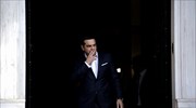 Στο Συνέδριο του ΚΕΑ στο Βερολίνο μετά την Σύνοδο Κορυφής της Ε.Ε. ο Αλ. Τσίπρας