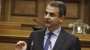 Εύσημα Κ. Μητσοτάκη στην ομάδα ΔΙΑΣ