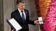 Στα θύματα του εμφυλίου αφιέρωσε το Νόμπελ Ειρήνης ο πρόεδρος της Κολομβίας