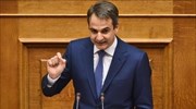 Η ομιλία του Κυρ. Μητσοτάκη στη συζήτηση για τον Προϋπολογισμό